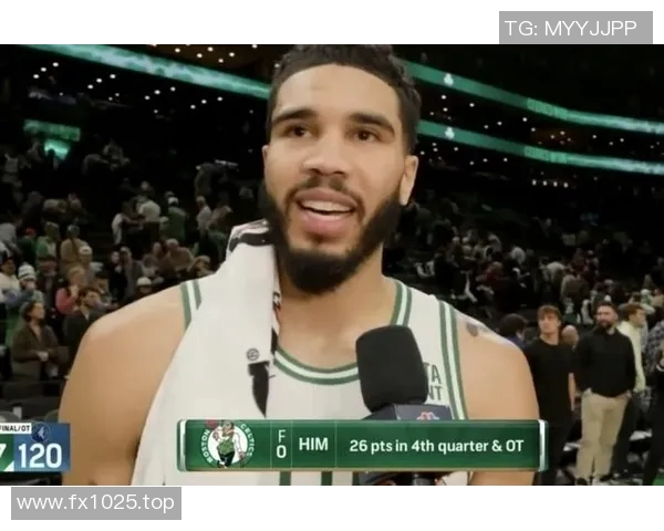 塔图姆赛后直言:我们配得上胜利