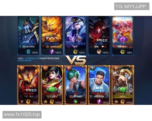 战术拆解：季后赛为何能掌控比赛节奏？