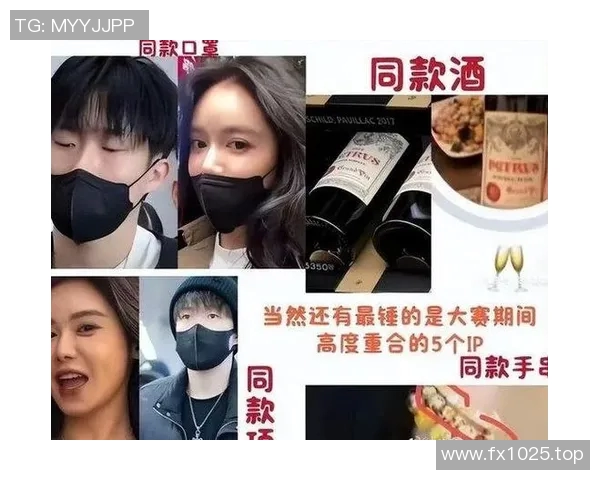 体育八卦:球星绯闻大揭秘