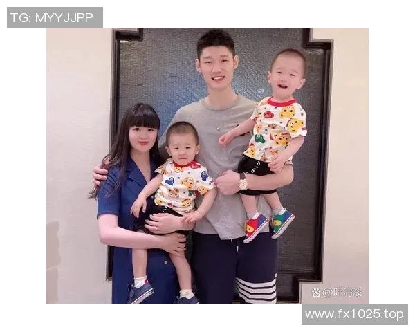 球星家庭生活曝光