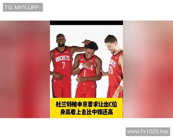 体坛八卦：知名球星绯闻大曝光