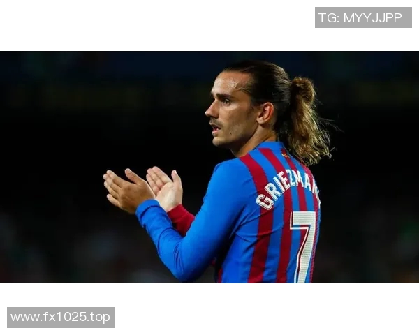 昔日王者格列兹曼状态下滑,何去何从?