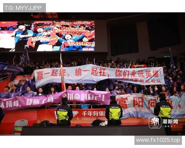 全民热情助威为国家队打Call掀起网络互动狂欢热潮