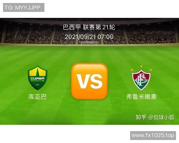 足球联赛赛程密集对球队竞技状态与表现的深远影响分析